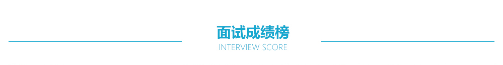 首页- am8亚美集团旗舰厅官网