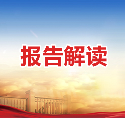 首页- am8亚美集团旗舰厅官网