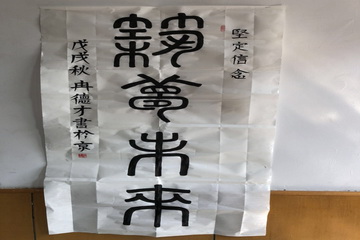 首页- am8亚美集团旗舰厅官网