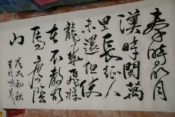 首页- am8亚美集团旗舰厅官网