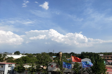 首页- am8亚美集团旗舰厅官网