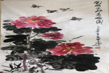 首页- am8亚美集团旗舰厅官网