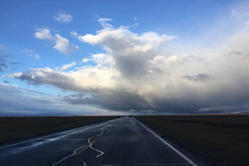 首页- am8亚美集团旗舰厅官网