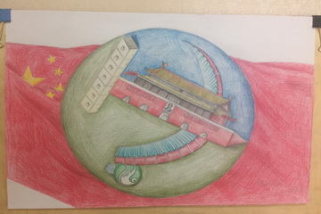 首页- am8亚美集团旗舰厅官网