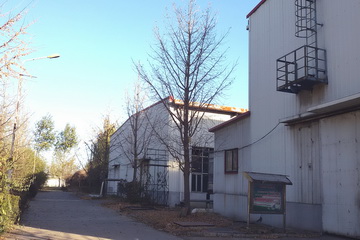 首页- am8亚美集团旗舰厅官网