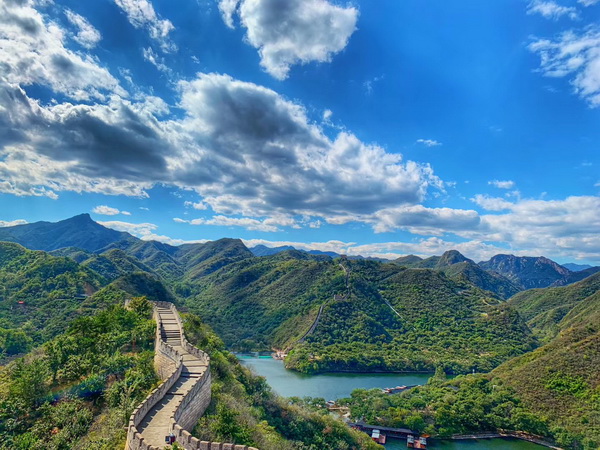 首页- am8亚美集团旗舰厅官网