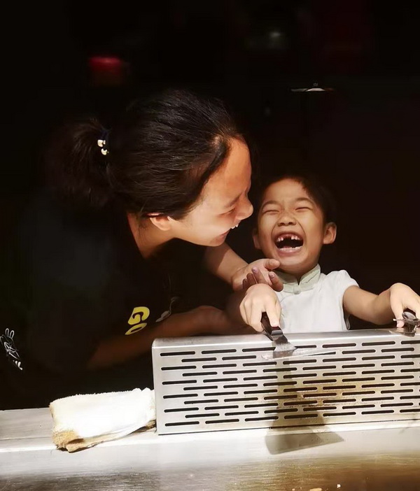 首页- am8亚美集团旗舰厅官网