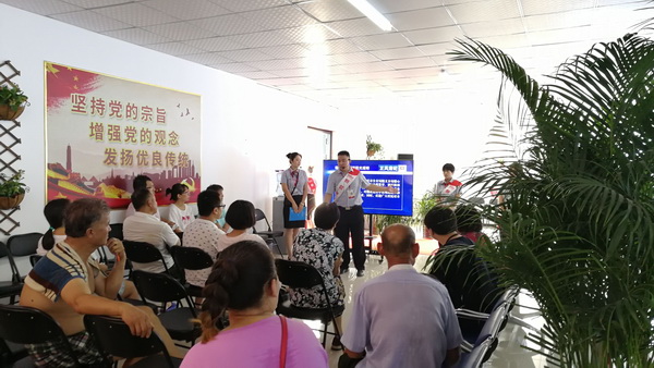 首页- am8亚美集团旗舰厅官网