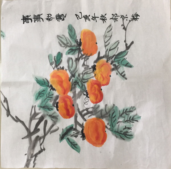 首页- am8亚美集团旗舰厅官网