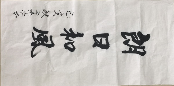 首页- am8亚美集团旗舰厅官网