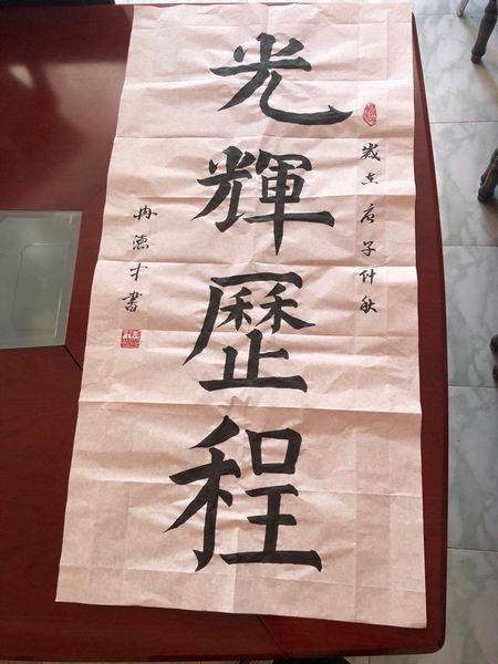 首页- am8亚美集团旗舰厅官网