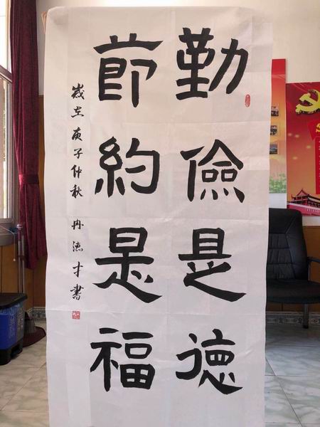 首页- am8亚美集团旗舰厅官网