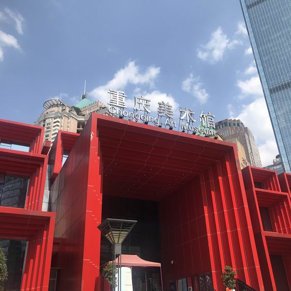 首页- am8亚美集团旗舰厅官网