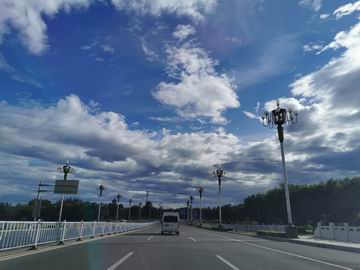 首页- am8亚美集团旗舰厅官网