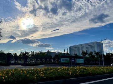 首页- am8亚美集团旗舰厅官网