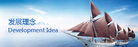 首页- am8亚美集团旗舰厅官网