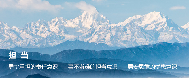 首页- am8亚美集团旗舰厅官网