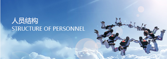 首页- am8亚美集团旗舰厅官网