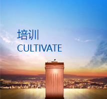 首页- am8亚美集团旗舰厅官网