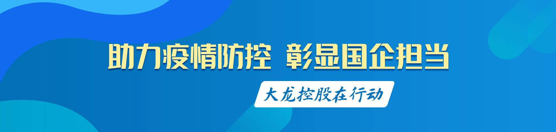 首页- am8亚美集团旗舰厅官网