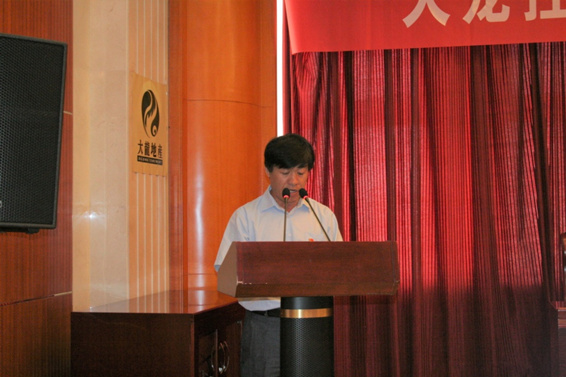 20170720145215_17778