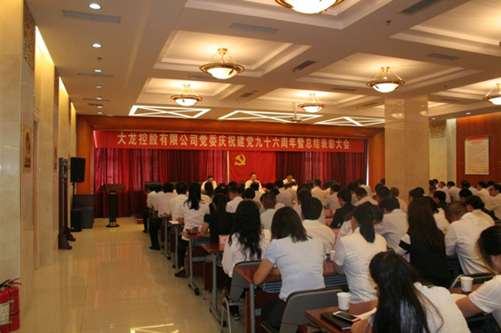 首页- am8亚美集团旗舰厅官网