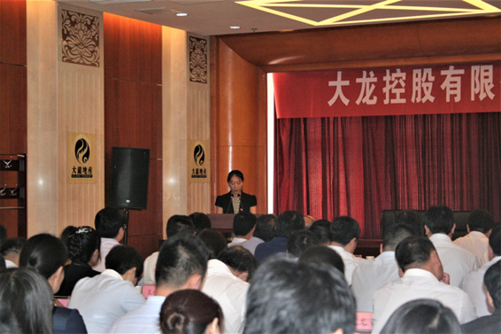 首页- am8亚美集团旗舰厅官网