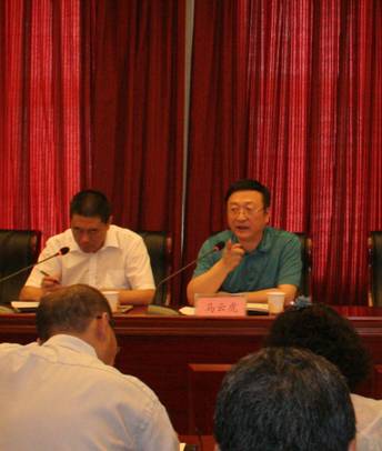 首页- am8亚美集团旗舰厅官网