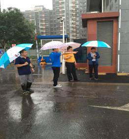 首页- am8亚美集团旗舰厅官网