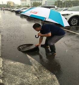 首页- am8亚美集团旗舰厅官网