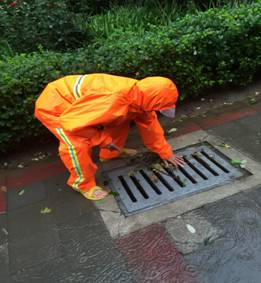 首页- am8亚美集团旗舰厅官网