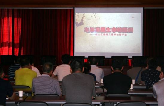 首页- am8亚美集团旗舰厅官网