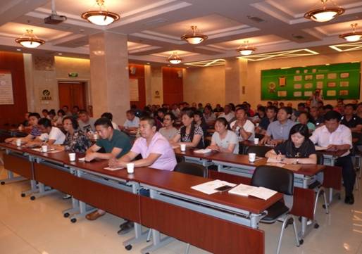 首页- am8亚美集团旗舰厅官网