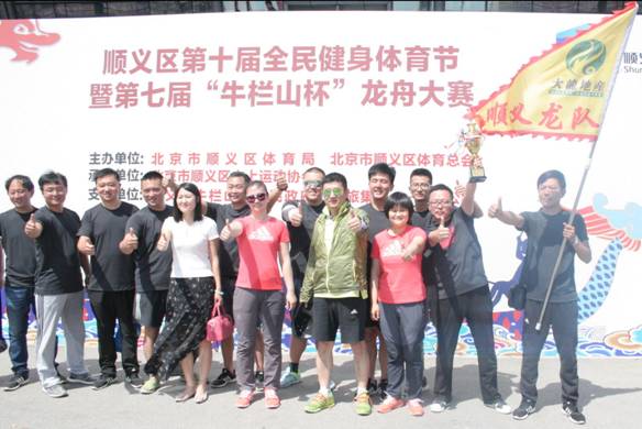 首页- am8亚美集团旗舰厅官网