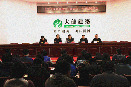 首页- am8亚美集团旗舰厅官网