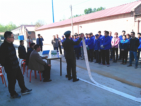 首页- am8亚美集团旗舰厅官网