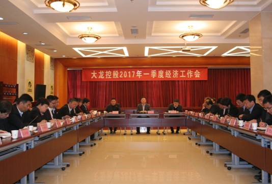 首页- am8亚美集团旗舰厅官网