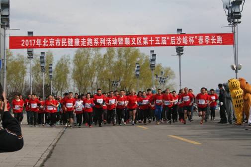 首页- am8亚美集团旗舰厅官网