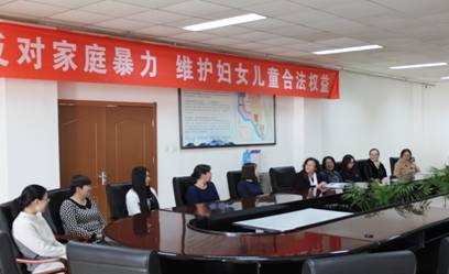 首页- am8亚美集团旗舰厅官网