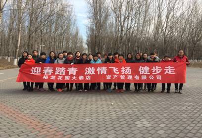 首页- am8亚美集团旗舰厅官网