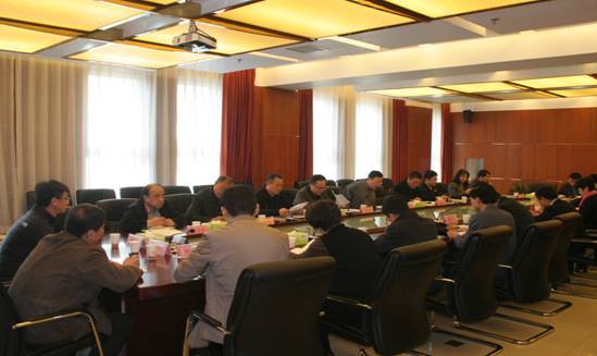 首页- am8亚美集团旗舰厅官网