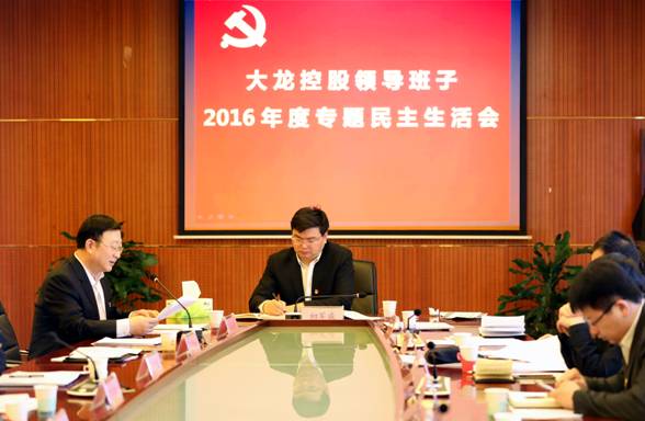 首页- am8亚美集团旗舰厅官网