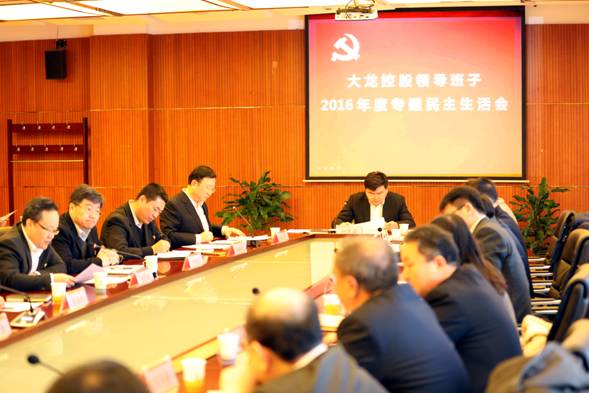 首页- am8亚美集团旗舰厅官网