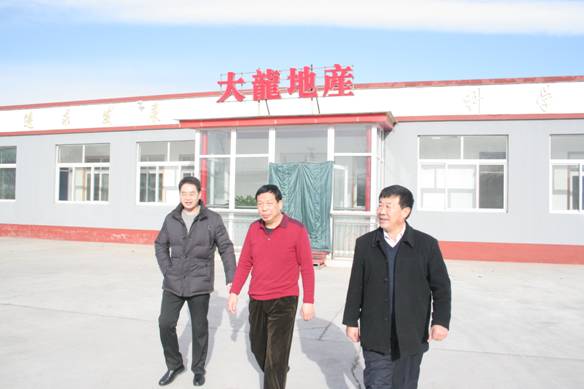 首页- am8亚美集团旗舰厅官网