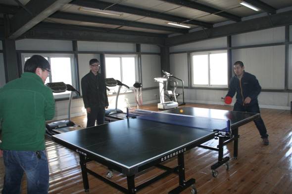 首页- am8亚美集团旗舰厅官网