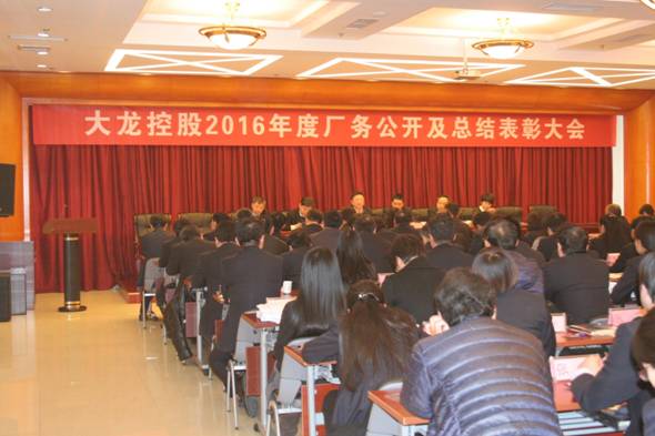 首页- am8亚美集团旗舰厅官网