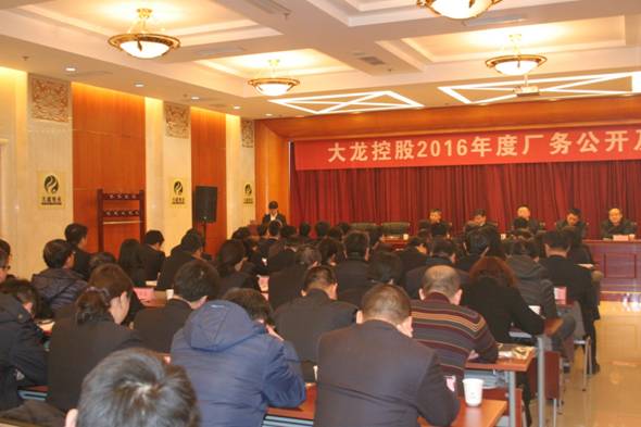 首页- am8亚美集团旗舰厅官网