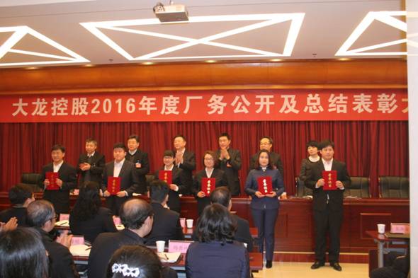 首页- am8亚美集团旗舰厅官网