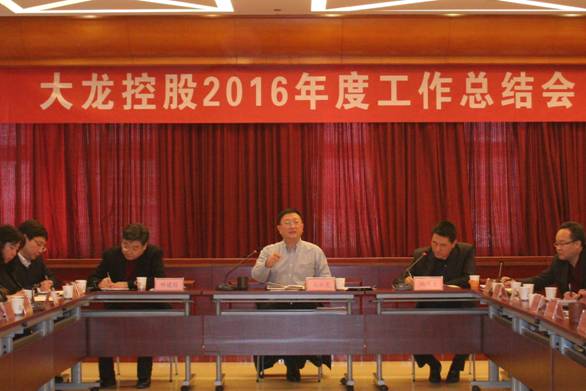 首页- am8亚美集团旗舰厅官网