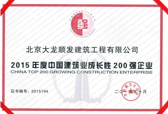 首页- am8亚美集团旗舰厅官网